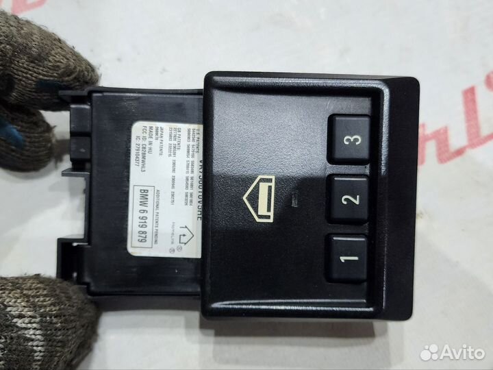 Пульт открывания ворот шлагбаумов BMW E38 E39 E53