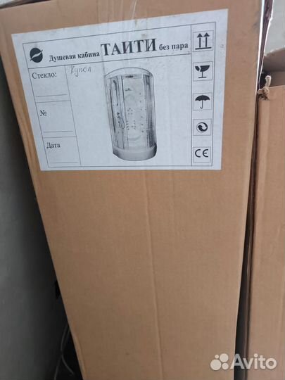 Душевая кабина новая 1220х1220х2260