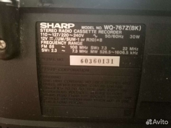 Магнитофон sharp WQ-767Z