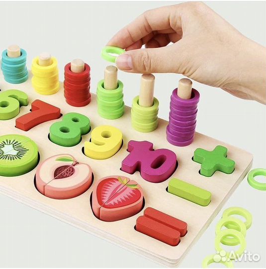 Логарифмическая доска