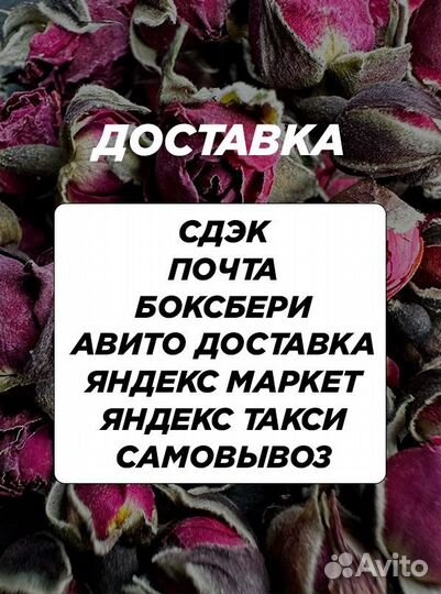 Чай Пуэр счастливый