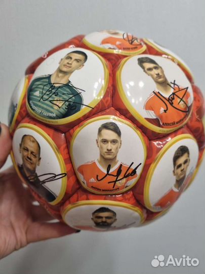 Футбольный мяч 2018