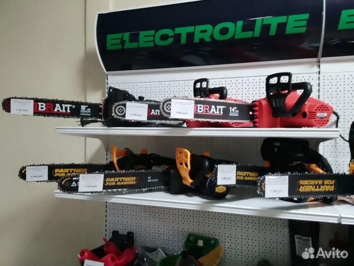 Бензиновые/Электро Пилы в ассортименте