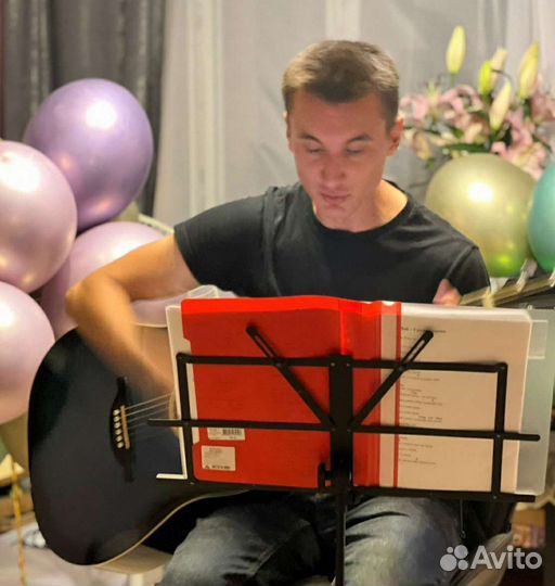 Душевный гитарист-певец / музыкант на дом