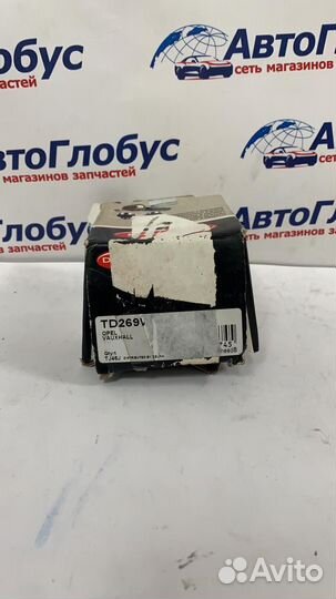 Тяга стабилизатора пер.подв.18mm Kом/кт