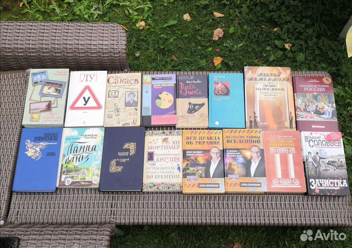 Книги различных жанров (1)