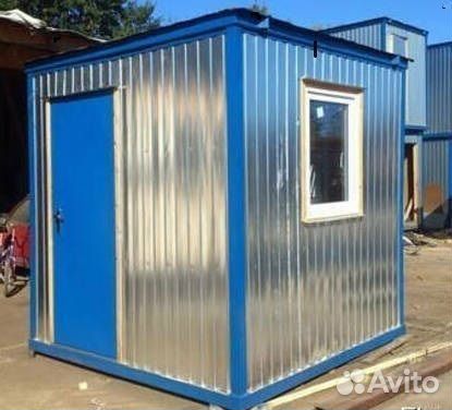 Бытовка строительная, пост охраны