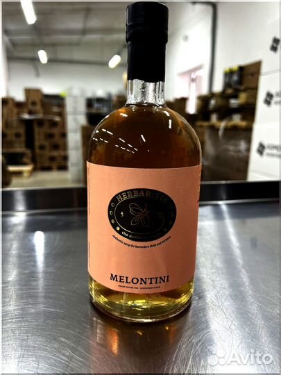 Сиропы для коктейлей