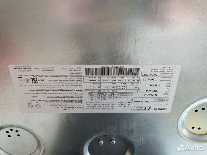 Газовая варочная панель