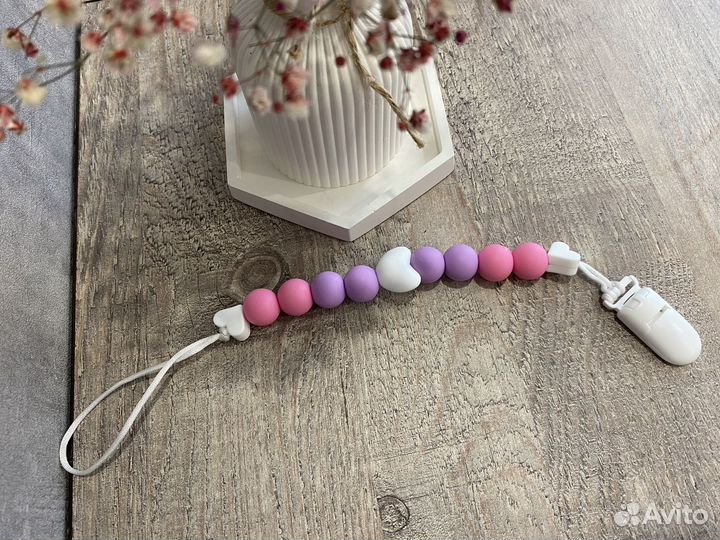 Держатель для пустышки