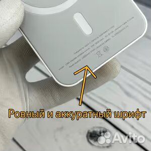Внешний аккумулятор Battery Pack 10000 мАh