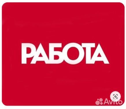 Монтажники вахта Нижнекамск