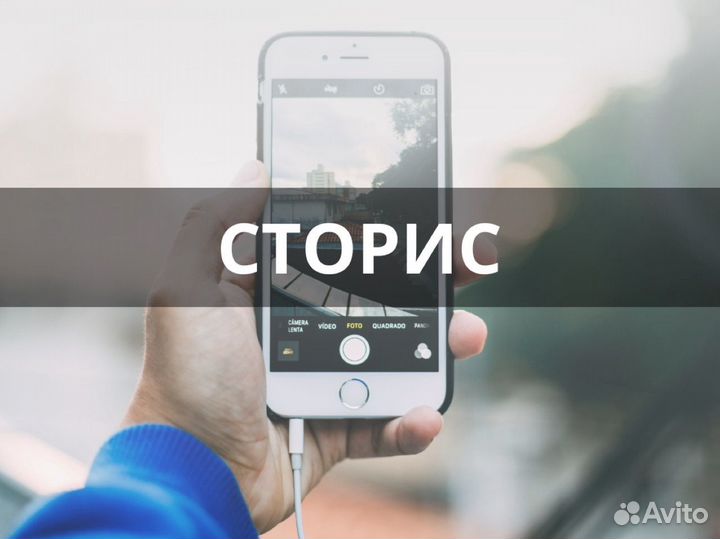 Видеомонтаж / продюсер контента