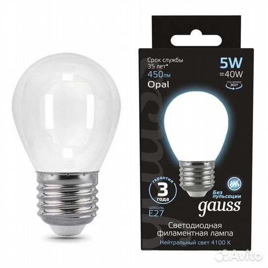 Лампа филаментная gauss 5Вт LED Е27 450Лм 4100К mi