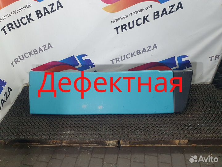 504304733 Спойлер кабины нижний правый