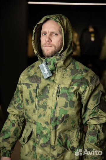 Костюм Горка 5 демисезонная на флисе Пилигрим