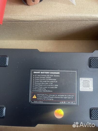 Зарядное для авто/мото и lifepo4 12/24В 10/5А