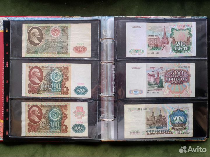 Коллекция банкнот 1961-2018