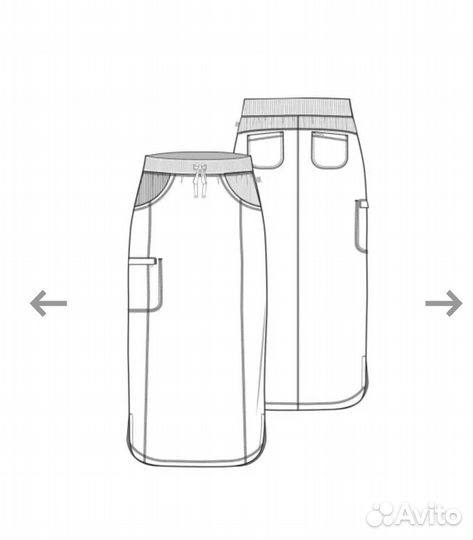 Юбка медицинская