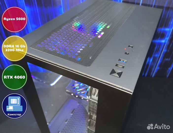 Игровая система AMD5600-RTX4060-16DDR4-VGR3259-A520