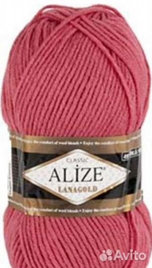 Пряжа Alize softy plus, lanagold, superlana maxi