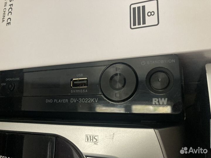 Dvd плеер + karaoke pioneer dv-3022kv