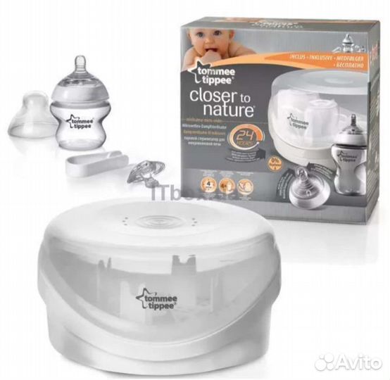 Стерилизатор для бутылочек tommee tippee