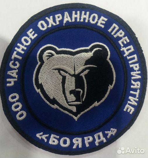 Работа в охране