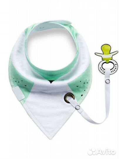 Детские нагрудники с верёвочкой для соски