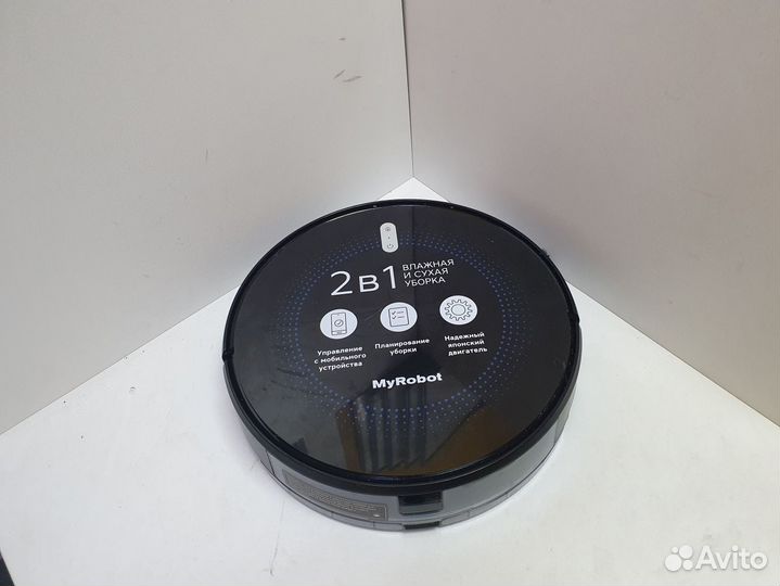 Робот-пылесос Rombica MyRobot Fly HWT1D301