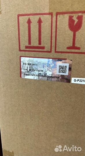 Whatsminer M50 118