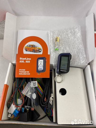 Автосигнализация с автозапуском starline А90