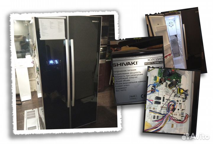 Ремонт холодильников в Химках. Заправка фреоном