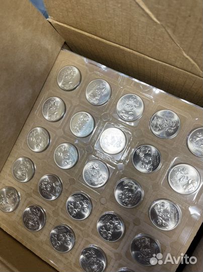 Монеты сочи 25 рублей лучик 2014