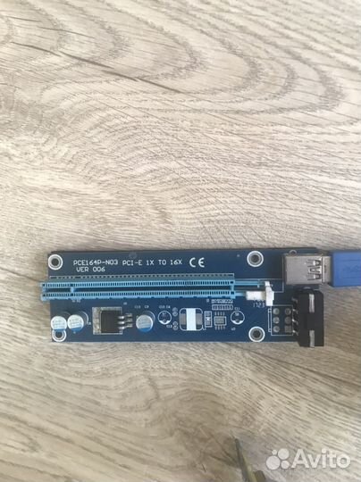 Райзер pci-e 1X TO 16X