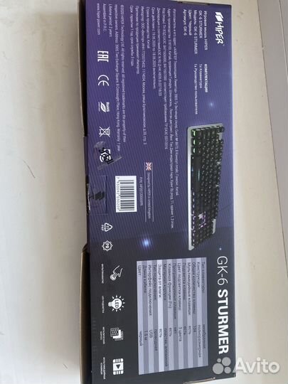 Игровая клавиатура hiper gk-6 sturmer б-у