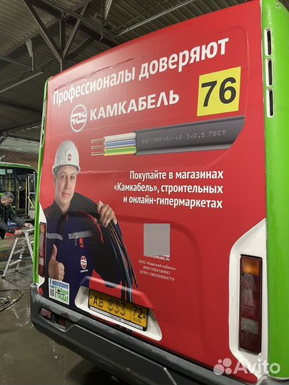 Наружная реклама изготовление вывесок