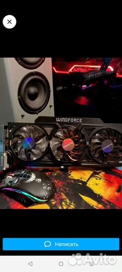 Игровой компьютер. Средний, игры тянет на средних