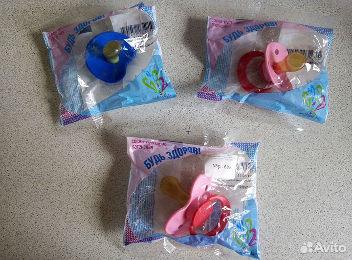 Соски-пустышки новые
