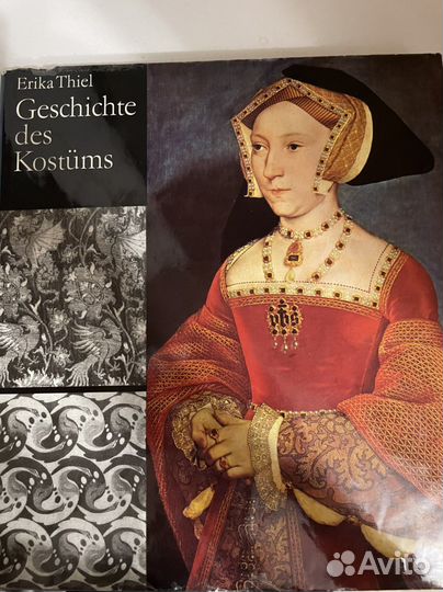 История костюма. Geschichte des Kostums