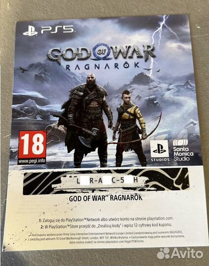 God of War Ragnarok на PS5 (код активации,RUS)