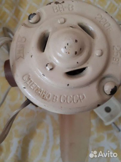 Вентилятор СССР