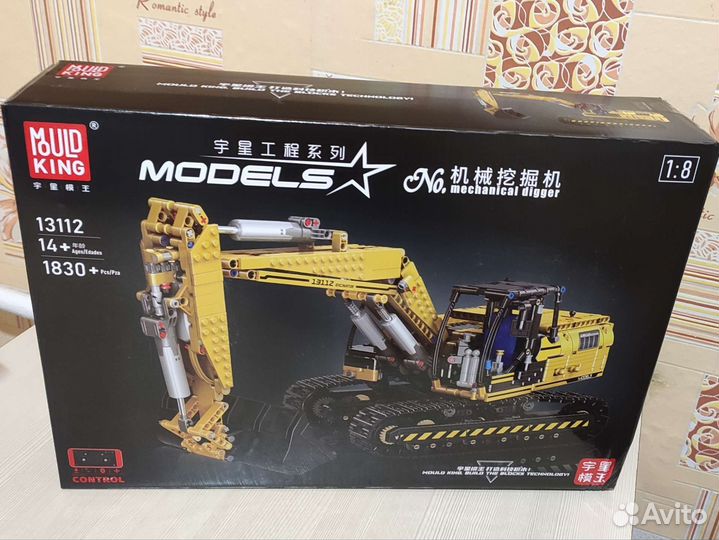 Новый Конструктор Mould King 13112
