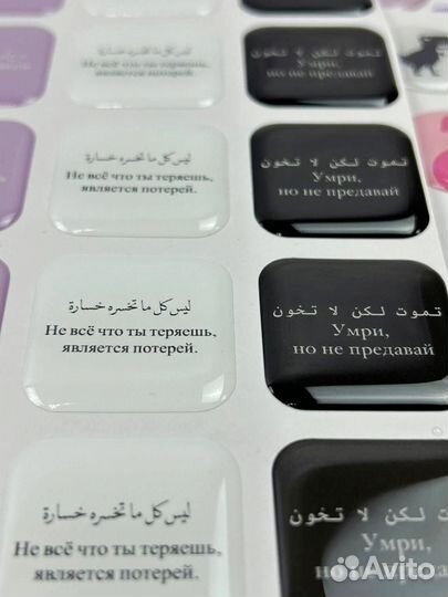 3d Наклейки на телефон с вашим логотипом