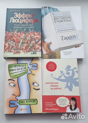 Книги новые