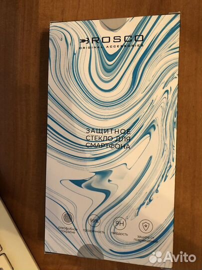 Защитное стекло для Redmi Note 8 Pro