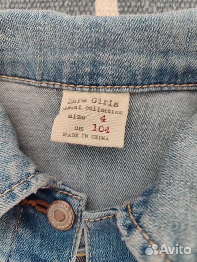 Zara, Palomino, джинс жилет и шорты пакетом