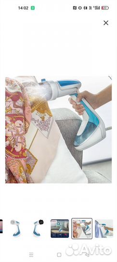 Ручной отпариватель Tefal pure TEX DT9530E1
