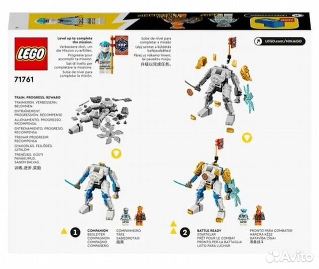 Lego ninjago 71761 могучий робот EVO Зейна