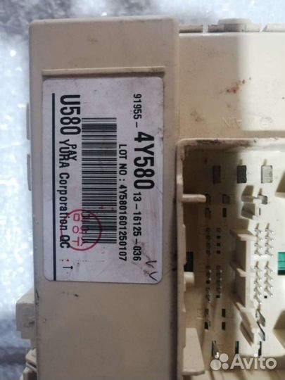 Блок предохранителей салонный Hyundai Solaris, Kia